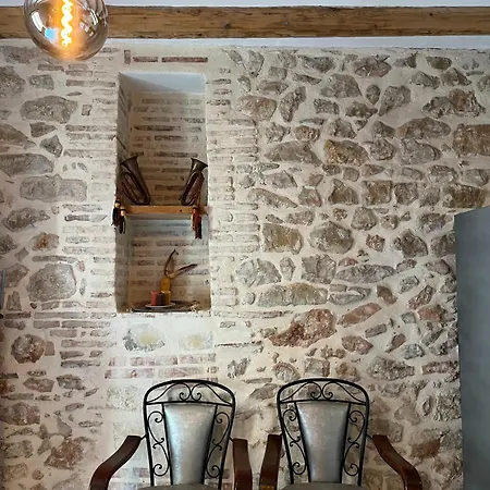 La Glorieta, Centro アパート *