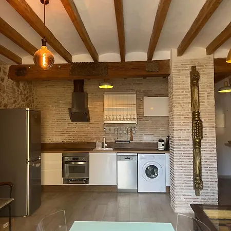 Appartamento La Glorieta, Centro